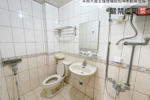 LINE_ALBUM_中科大9套住店_250506_4