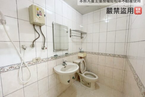 LINE_ALBUM_中科大9套住店_250506_5
