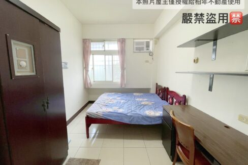 LINE_ALBUM_中科大9套住店_250506_6