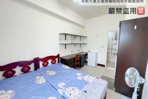 LINE_ALBUM_中科大9套住店_250506_7