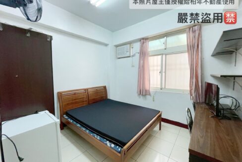 LINE_ALBUM_中科大9套住店_250506_8