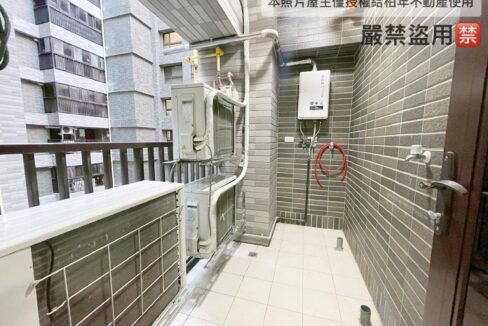 LINE_ALBUM_王爺壟3房平車(湖心森林)_250916_5