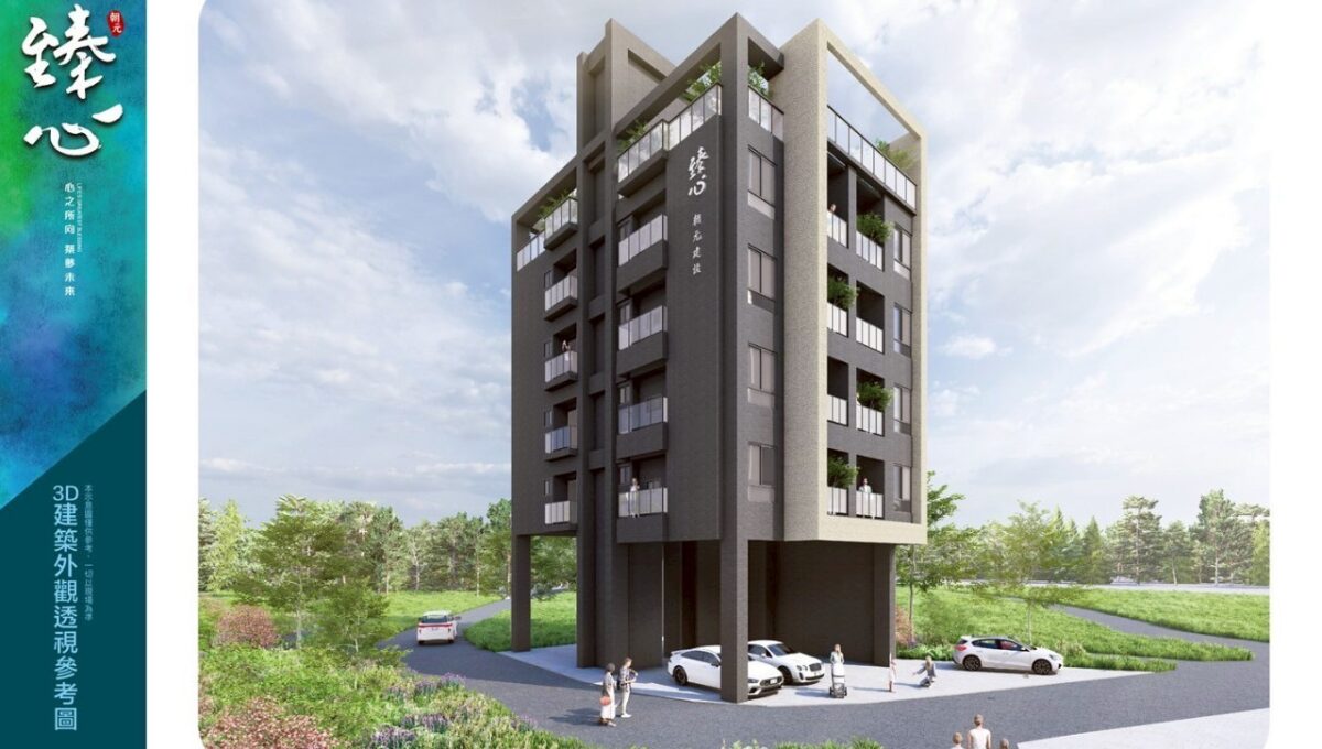 LINE_ALBUM_臻心鉅獻4A戶_250901_1