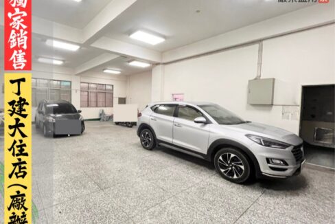 LINE_ALBUM_多用途住店_251023_1