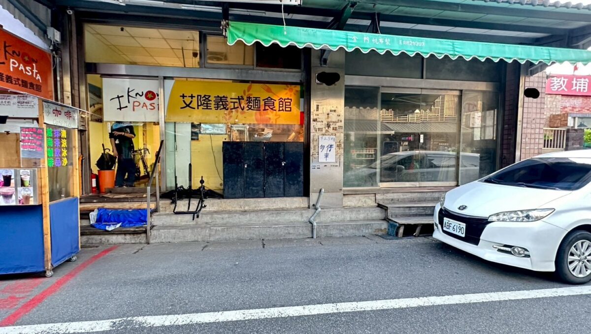 LINE_ALBUM_金雞母店面（A)_251117_4